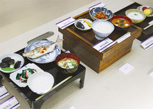 江戸の階級別の食卓を再現 / タウンニュース