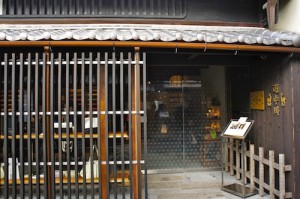 古都・奈良の風情豊かなエリアにある、遊 中川 本店 / greenz.jp