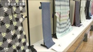 日本伝統工芸展 / NHK NEWS WEB