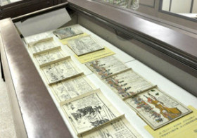 江戸時代の和本の世界紹介　京都・宇治市歴史資料館