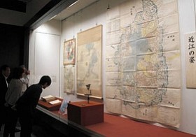 江戸－明治期の古地図ずらり　愛荘町歴史文化博物館 / 滋賀