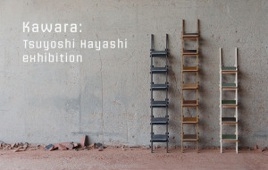 「Kawara: Tsuyoshi Hayashi exhibition」を開催 / マイナビニュース
