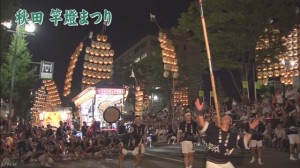 秋田 竿燈まつり / NHK NEWS WEB