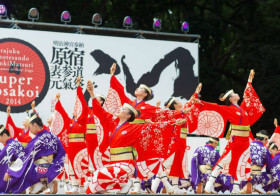 関東最大規模のよさこいイベント『原宿表参道元氣祭 スーパーよさこい 2015』開催！