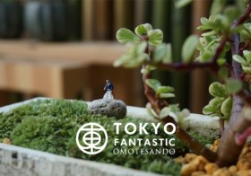 東京・南青山で「日本のカルチャー」を体験できるワークショップ開催